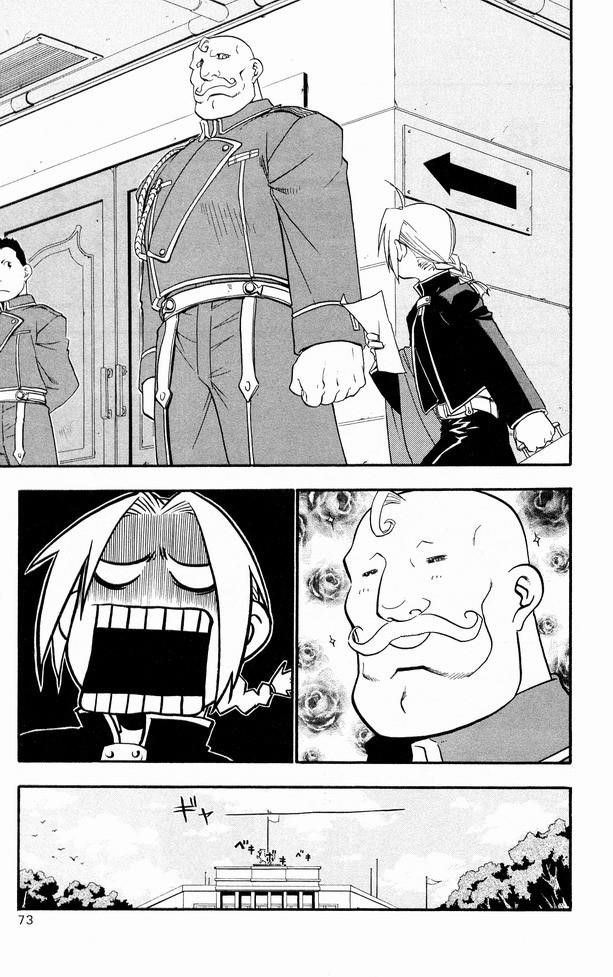 Fullmetal Alchemist Chapter 27 - Page 25 in English