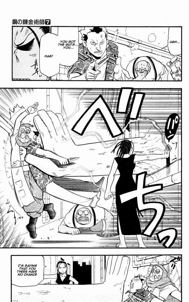 Fullmetal Alchemist Chapter 27 - Page 31 in English