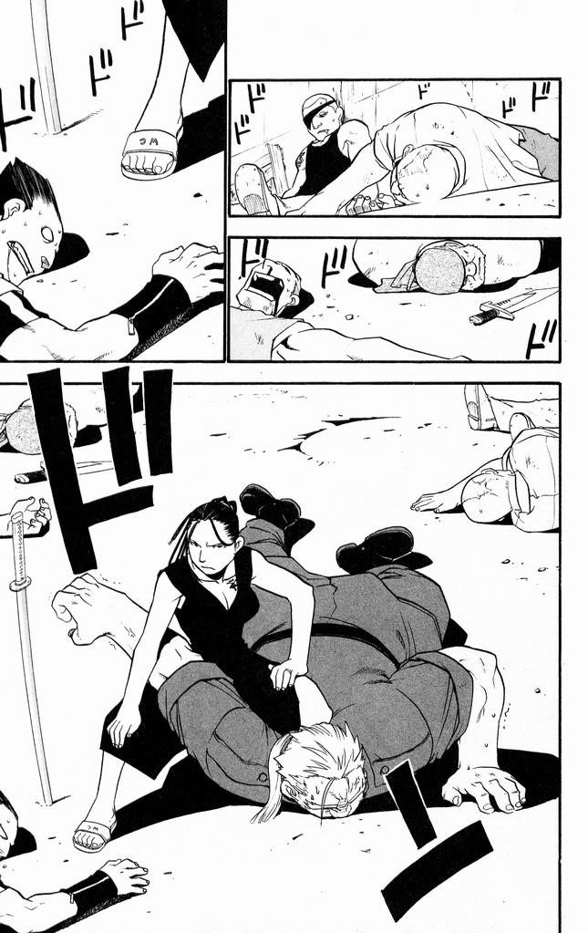 Fullmetal Alchemist Chapter 28 - Page 5 in English