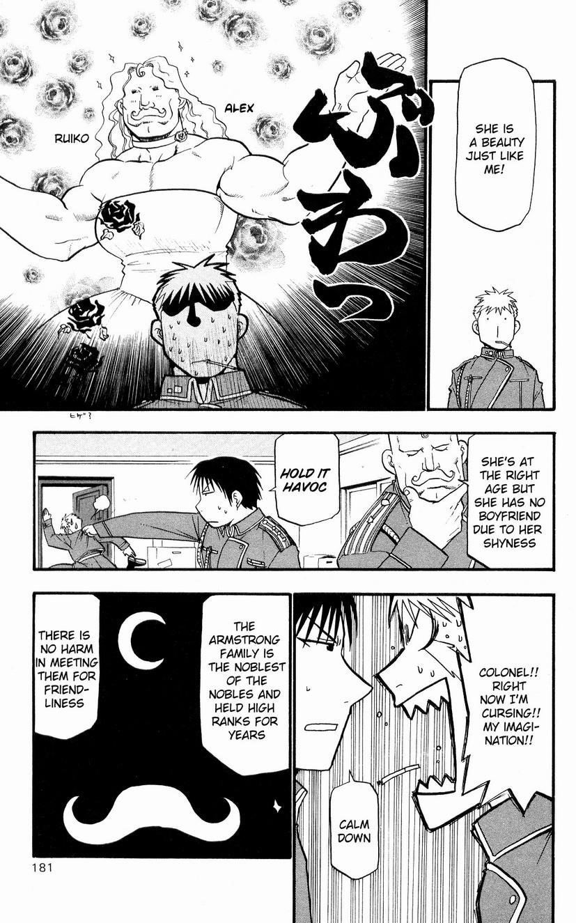 Fullmetal Alchemist Chapter 29.1 - Page 3 in English