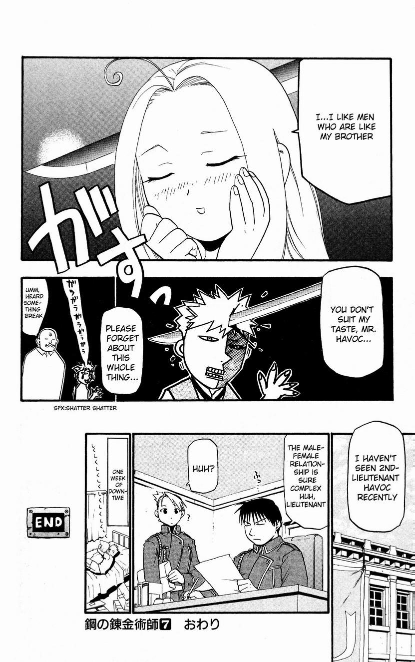 Fullmetal Alchemist Chapter 29.1 - Page 8 in English