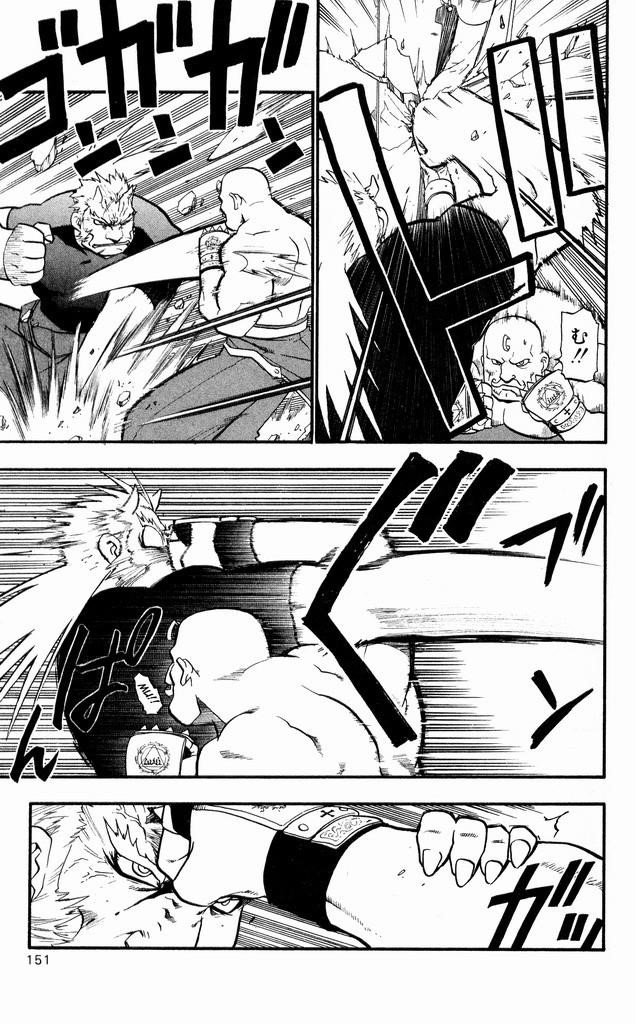 Fullmetal Alchemist Chapter 29 - Page 17 in English