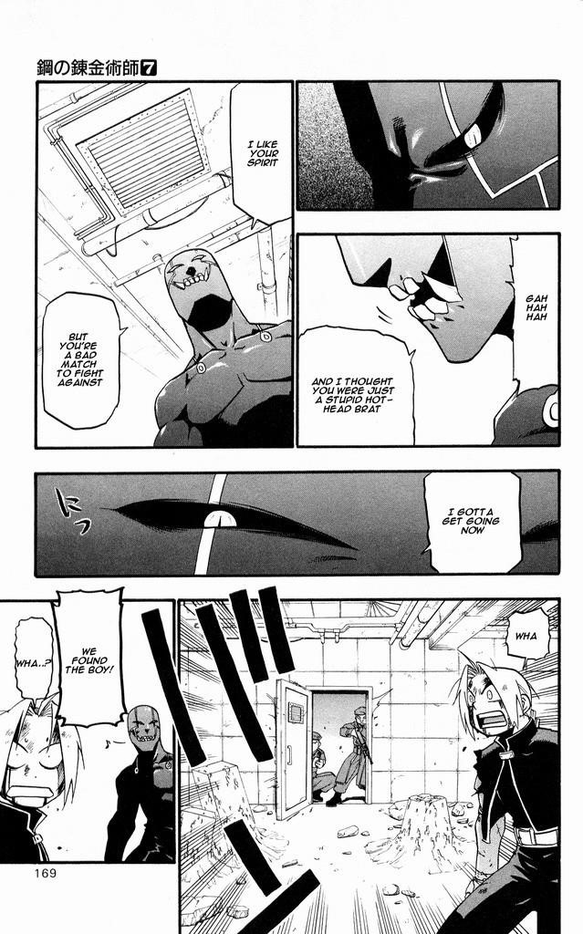 Fullmetal Alchemist Chapter 29 - Page 35 in English