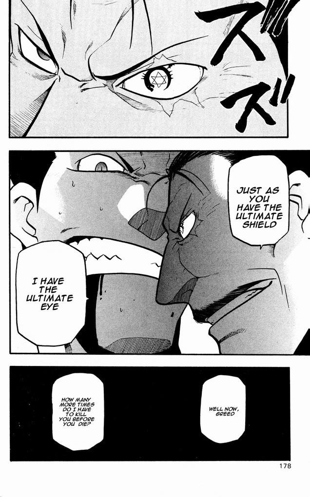 Fullmetal Alchemist Chapter 29 - Page 44 in English