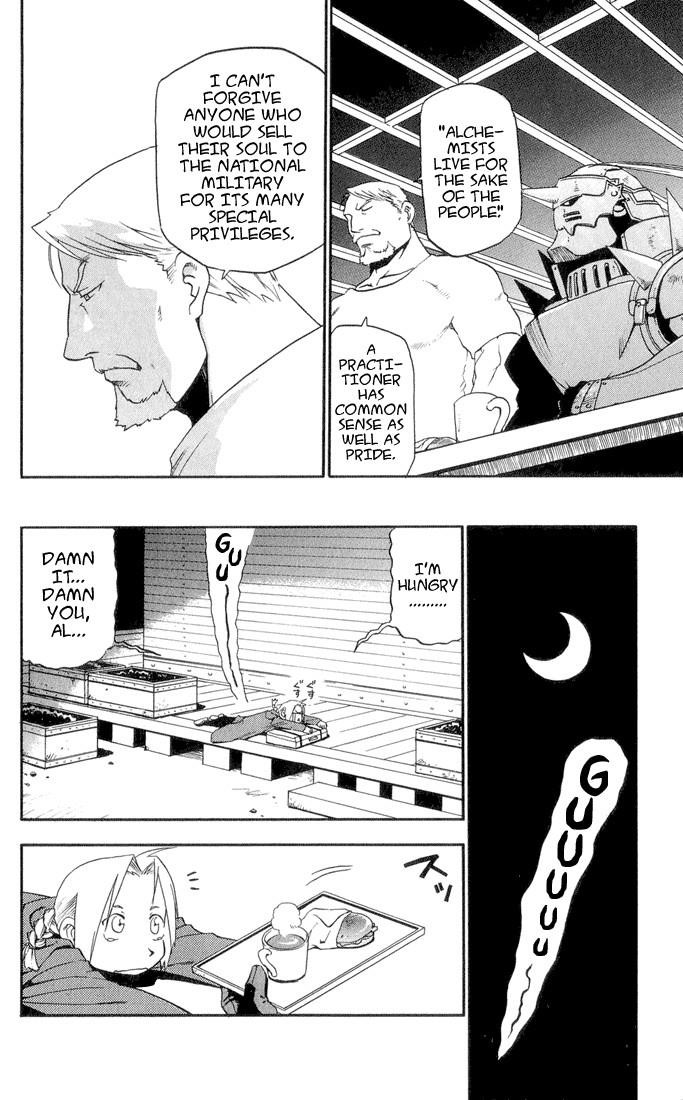 Fullmetal Alchemist Chapter 3 - Page 12 in English