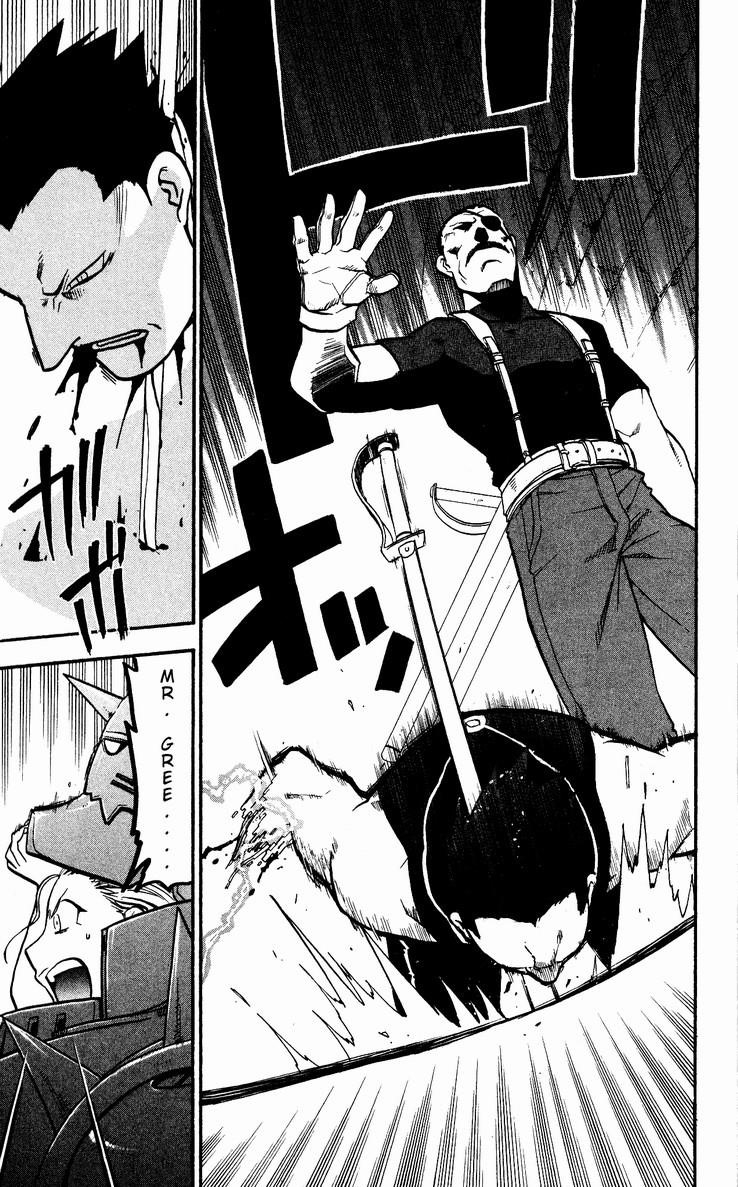 Fullmetal Alchemist Chapter 30 - Page 12 in English