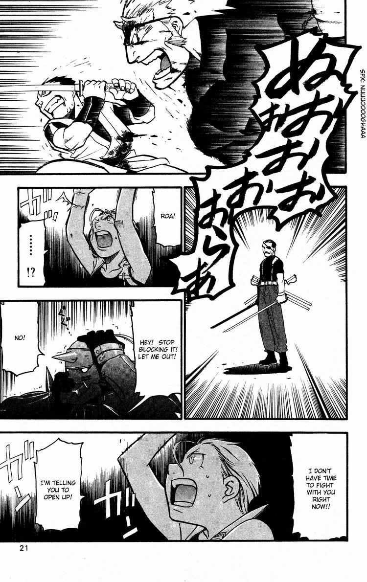 Fullmetal Alchemist Chapter 30 - Page 16 in English