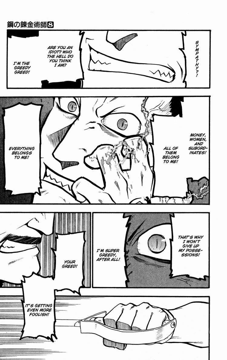 Fullmetal Alchemist Chapter 30 - Page 20 in English