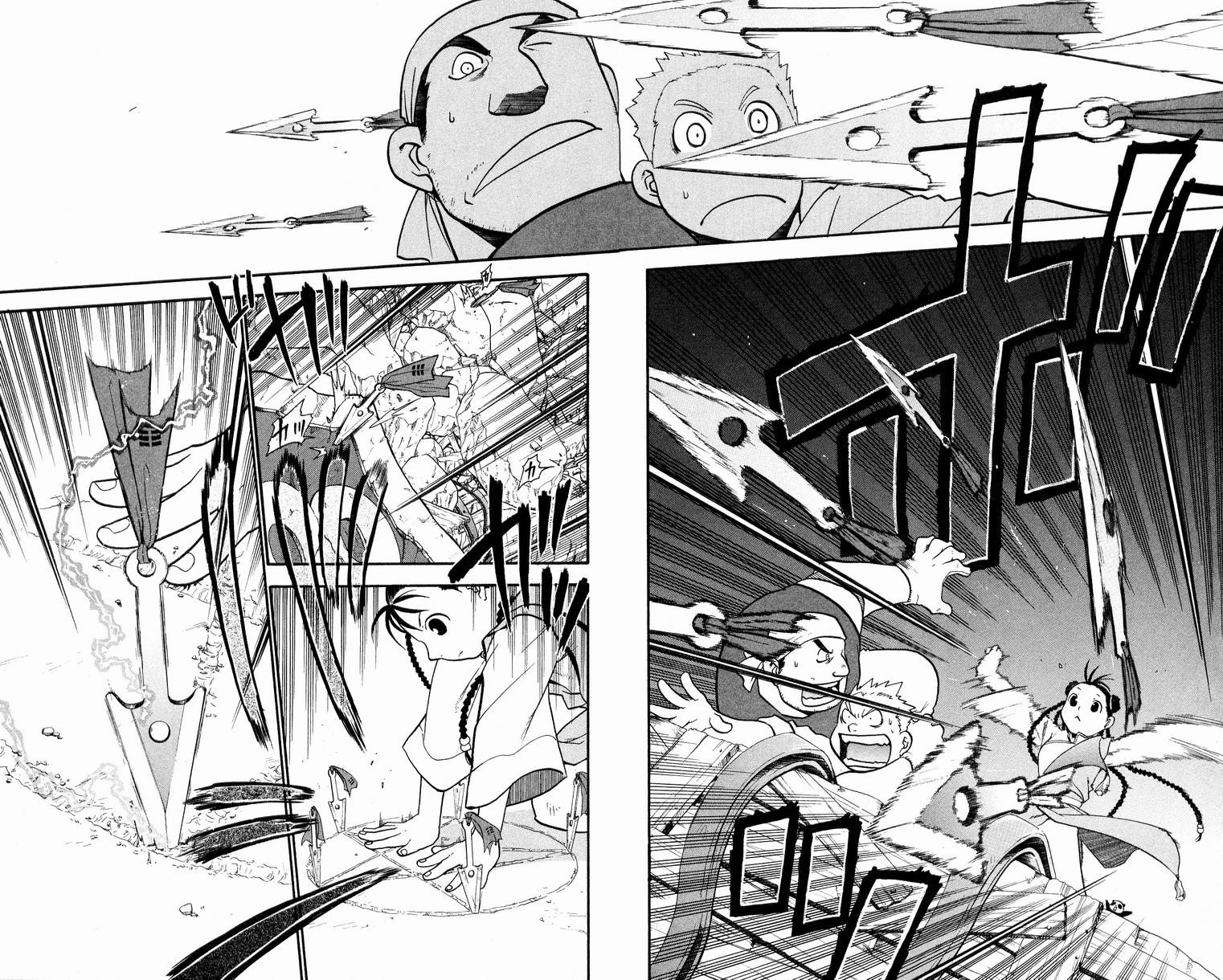 Fullmetal Alchemist Chapter 32 - Page 12 in English