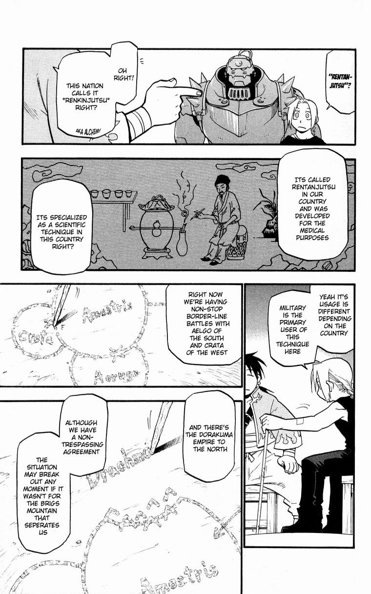 Fullmetal Alchemist Chapter 32 - Page 32 in English