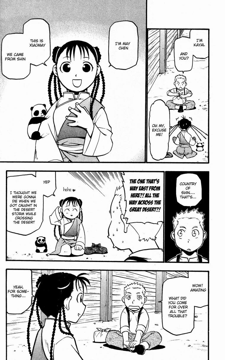 Fullmetal Alchemist Chapter 32 - Page 7 in English