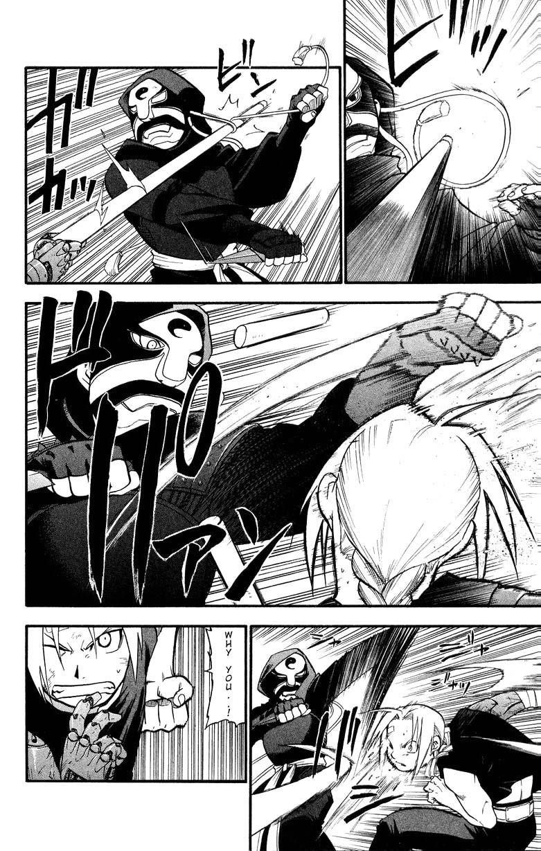 Fullmetal Alchemist Chapter 33 - Page 10 in English