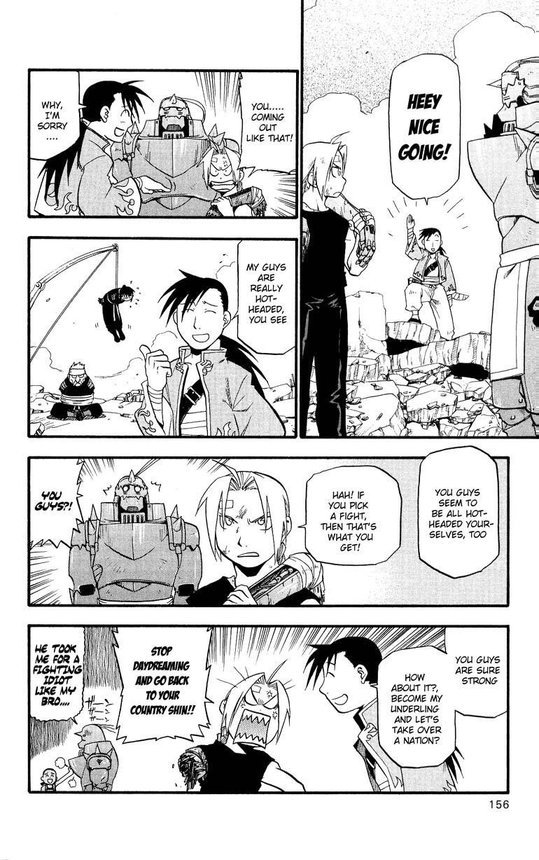 Fullmetal Alchemist Chapter 33 - Page 31 in English