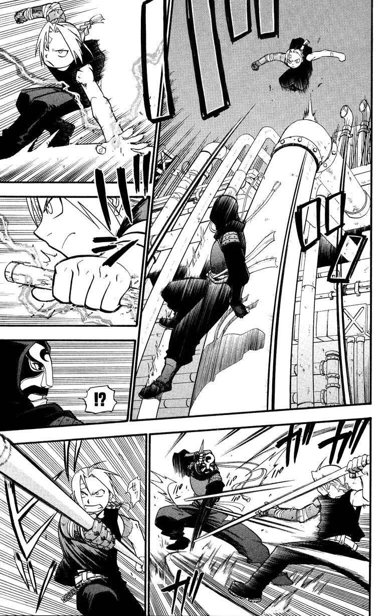 Fullmetal Alchemist Chapter 33 - Page 9 in English
