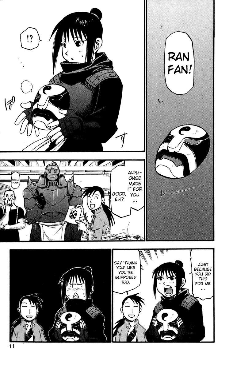 Fullmetal Alchemist Chapter 34 - Page 6 in English