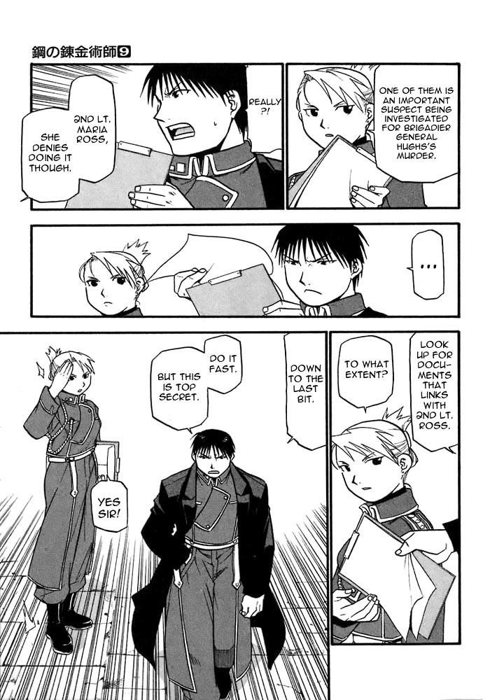 Fullmetal Alchemist Chapter 35 - Page 14 in English
