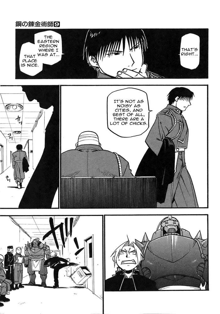 Fullmetal Alchemist Chapter 36 - Page 16 in English
