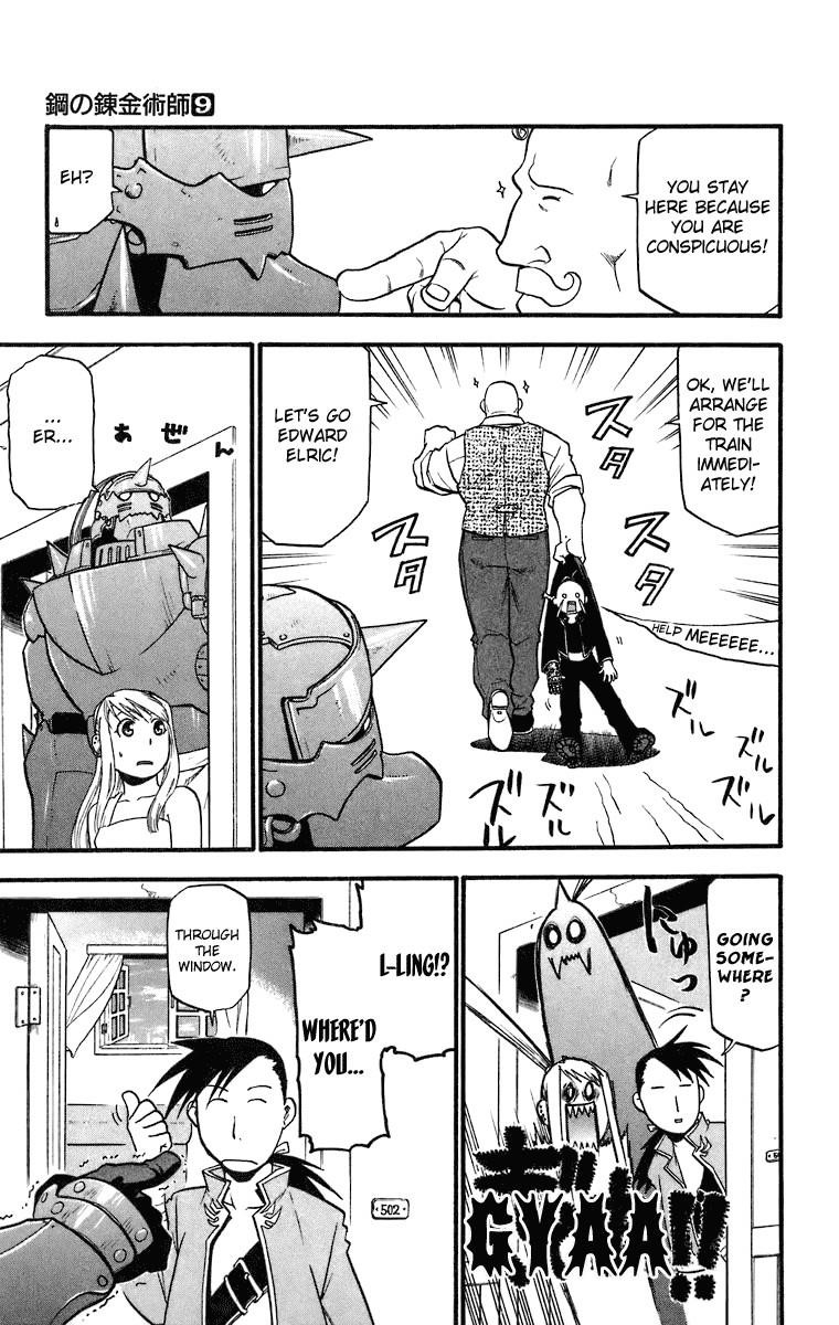 Fullmetal Alchemist Chapter 37 - Page 12 in English