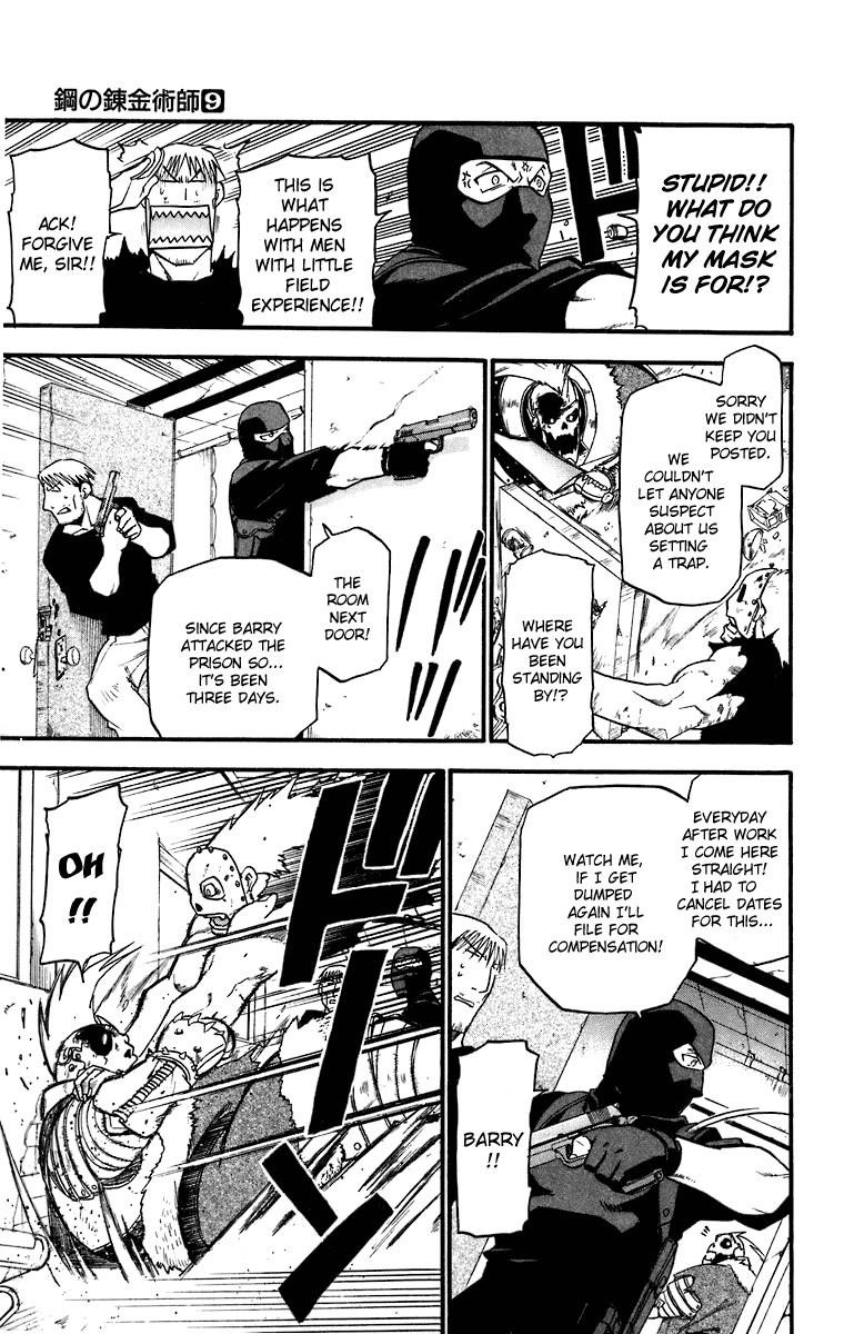 Fullmetal Alchemist Chapter 37 - Page 22 in English