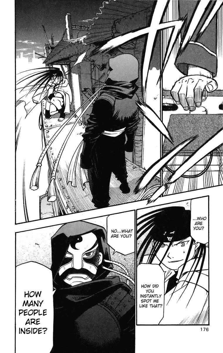 Fullmetal Alchemist Chapter 37 - Page 35 in English