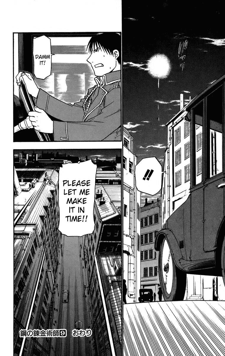 Fullmetal Alchemist Chapter 37 - Page 37 in English