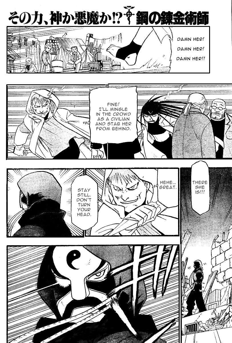 Fullmetal Alchemist Chapter 38 - Page 7 in English