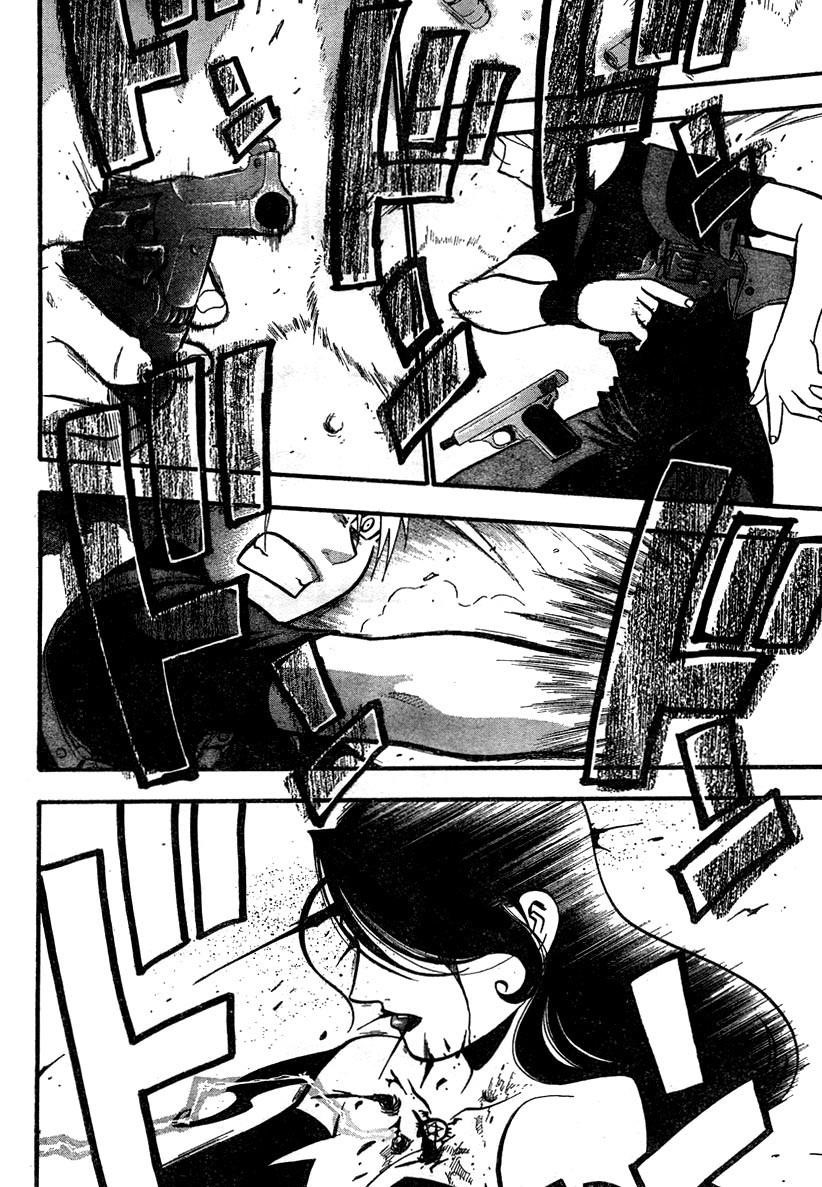 Fullmetal Alchemist Chapter 39 - Page 26 in English