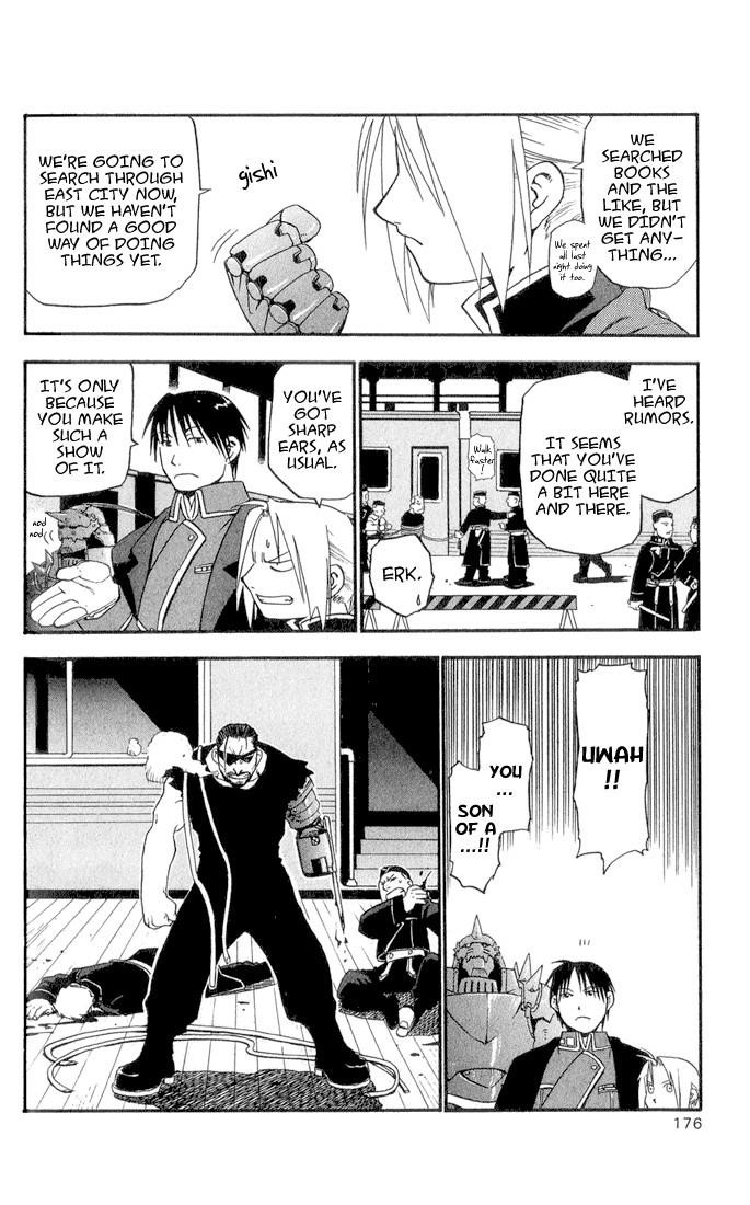 Fullmetal Alchemist Chapter 4 - Page 35 in English