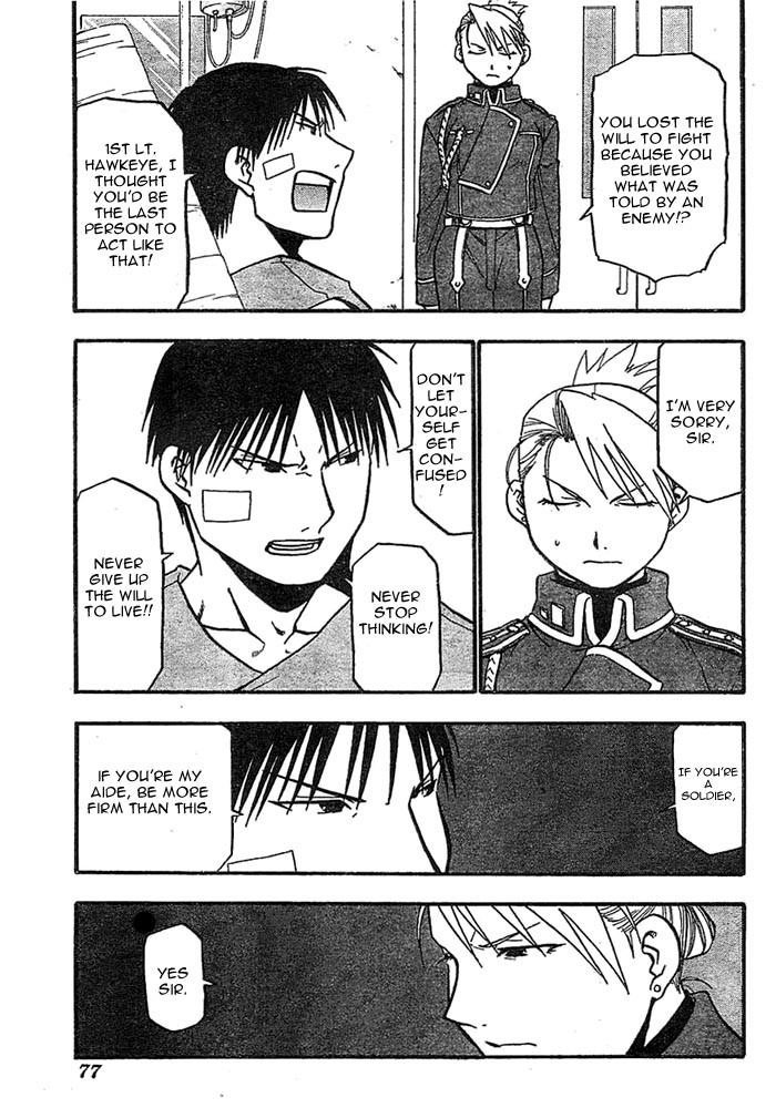 Fullmetal Alchemist Chapter 40 - Page 12 in English