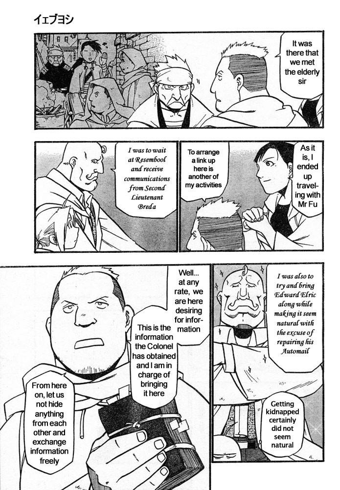 Fullmetal Alchemist Chapter 41 - Page 12 in English