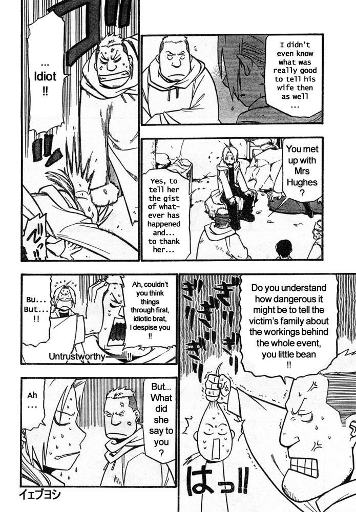 Fullmetal Alchemist Chapter 41 - Page 15 in English