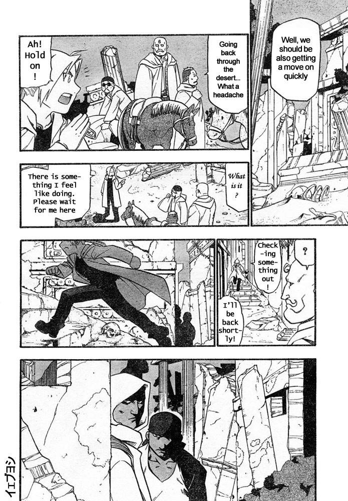 Fullmetal Alchemist Chapter 41 - Page 25 in English