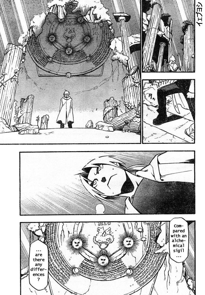 Fullmetal Alchemist Chapter 41 - Page 26 in English