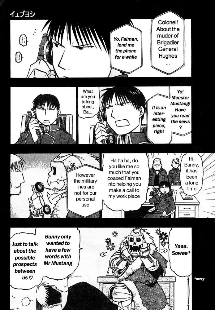 Fullmetal Alchemist Chapter 41 - Page 3 in English