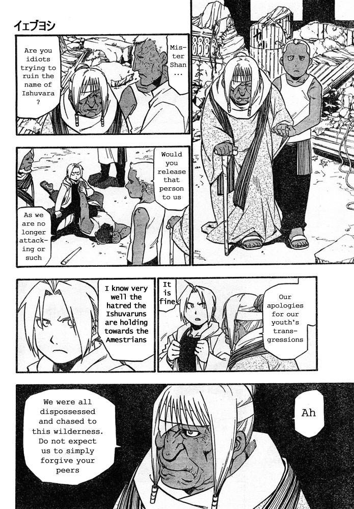 Fullmetal Alchemist Chapter 41 - Page 31 in English