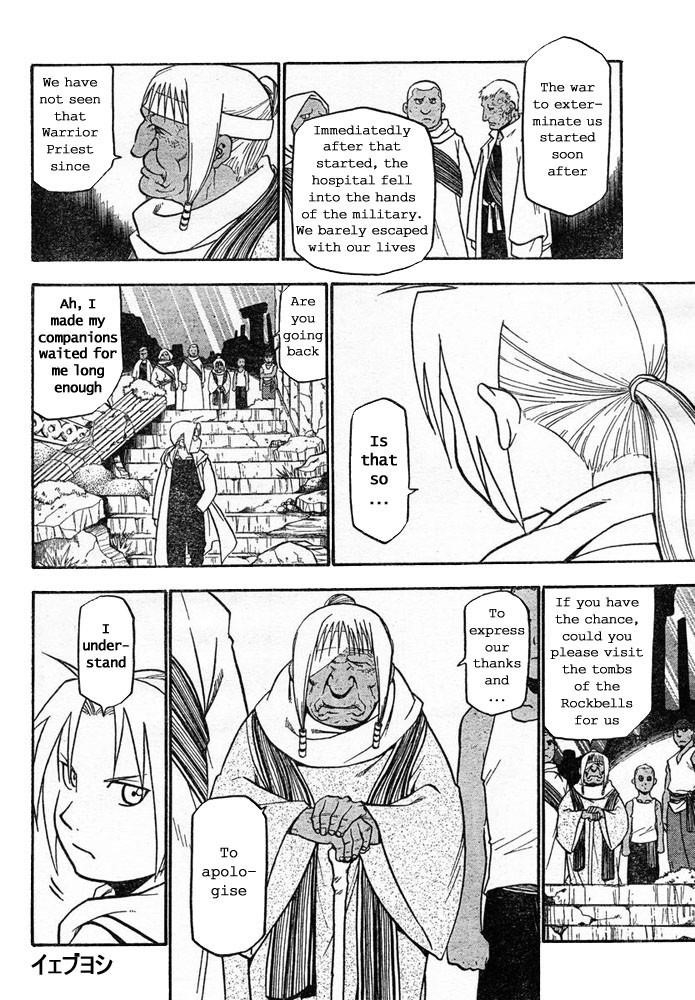 Fullmetal Alchemist Chapter 41 - Page 37 in English