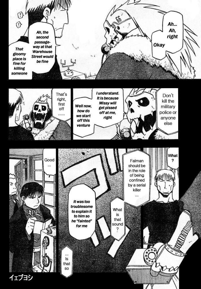 Fullmetal Alchemist Chapter 41 - Page 5 in English