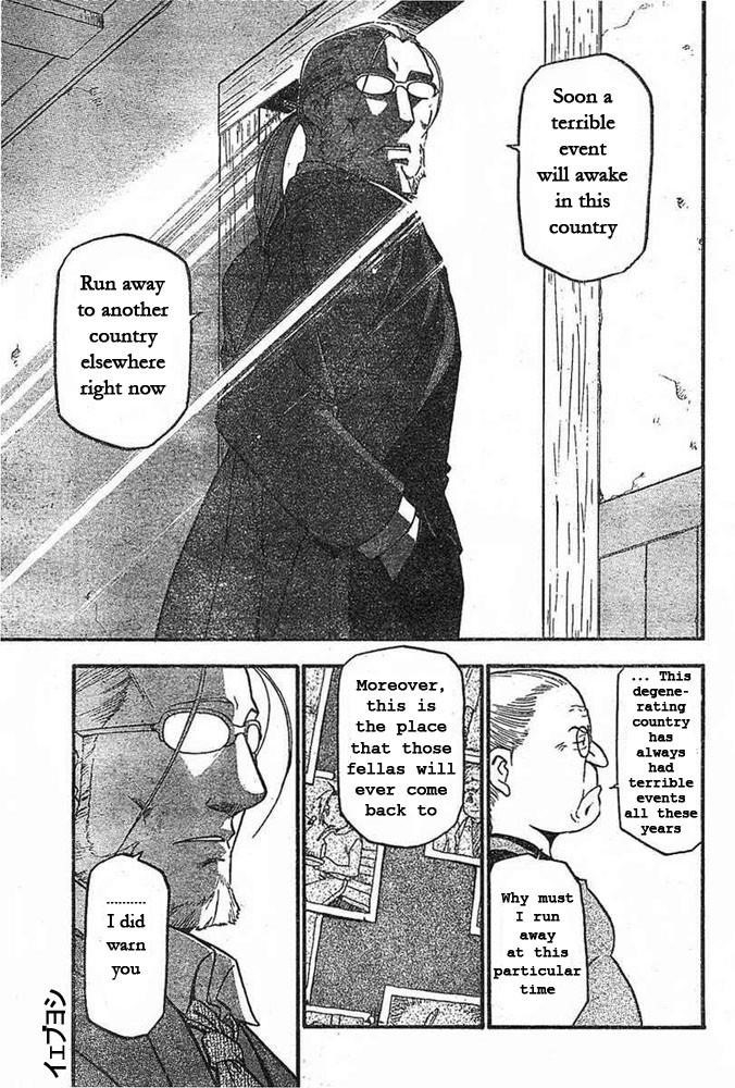 Fullmetal Alchemist Chapter 42 - Page 15 in English