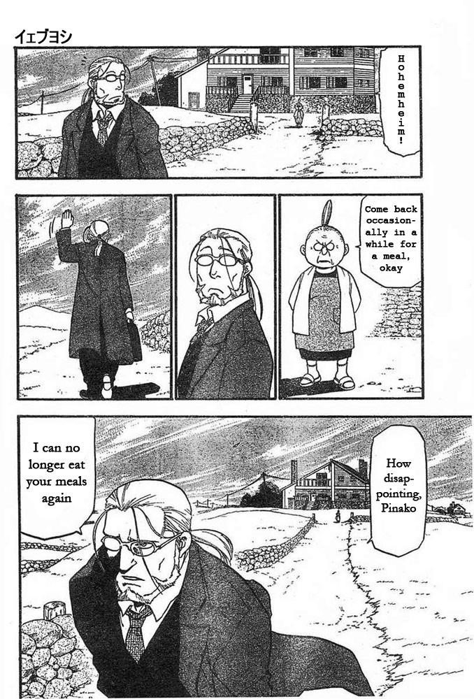Fullmetal Alchemist Chapter 42 - Page 16 in English