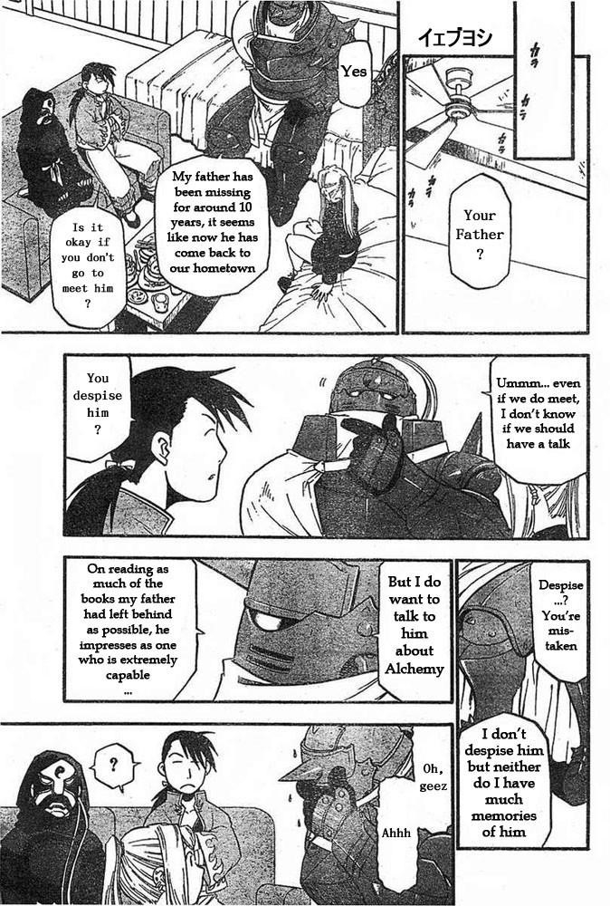 Fullmetal Alchemist Chapter 42 - Page 17 in English