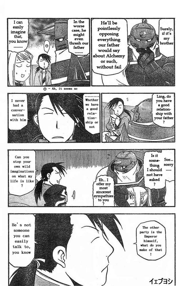 Fullmetal Alchemist Chapter 42 - Page 18 in English