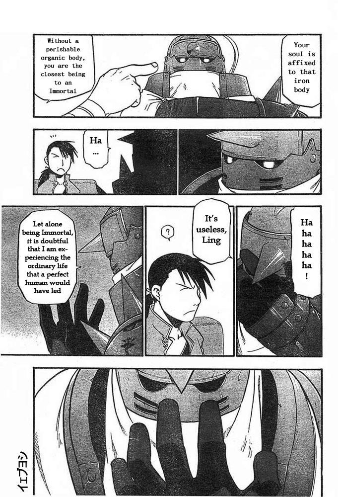 Fullmetal Alchemist Chapter 42 - Page 23 in English