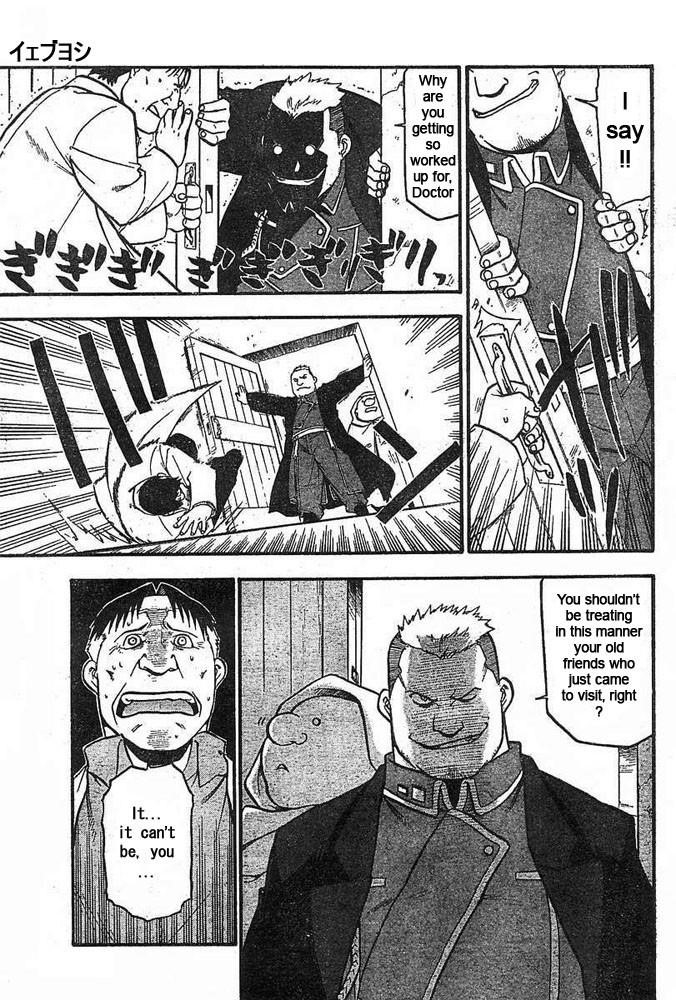 Fullmetal Alchemist Chapter 42 - Page 35 in English