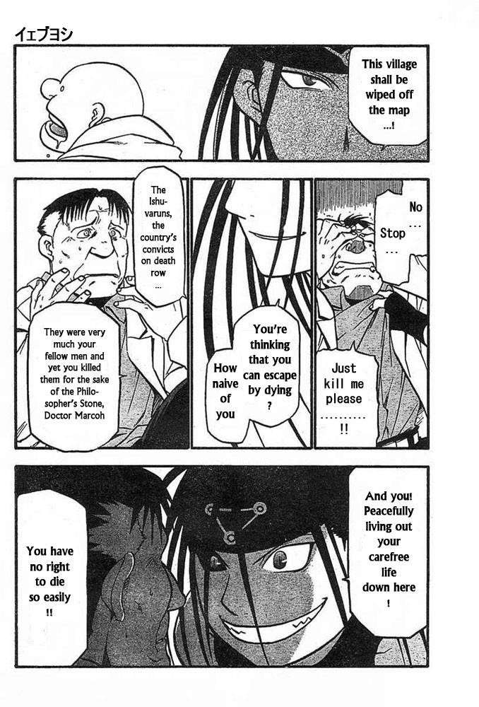 Fullmetal Alchemist Chapter 42 - Page 38 in English