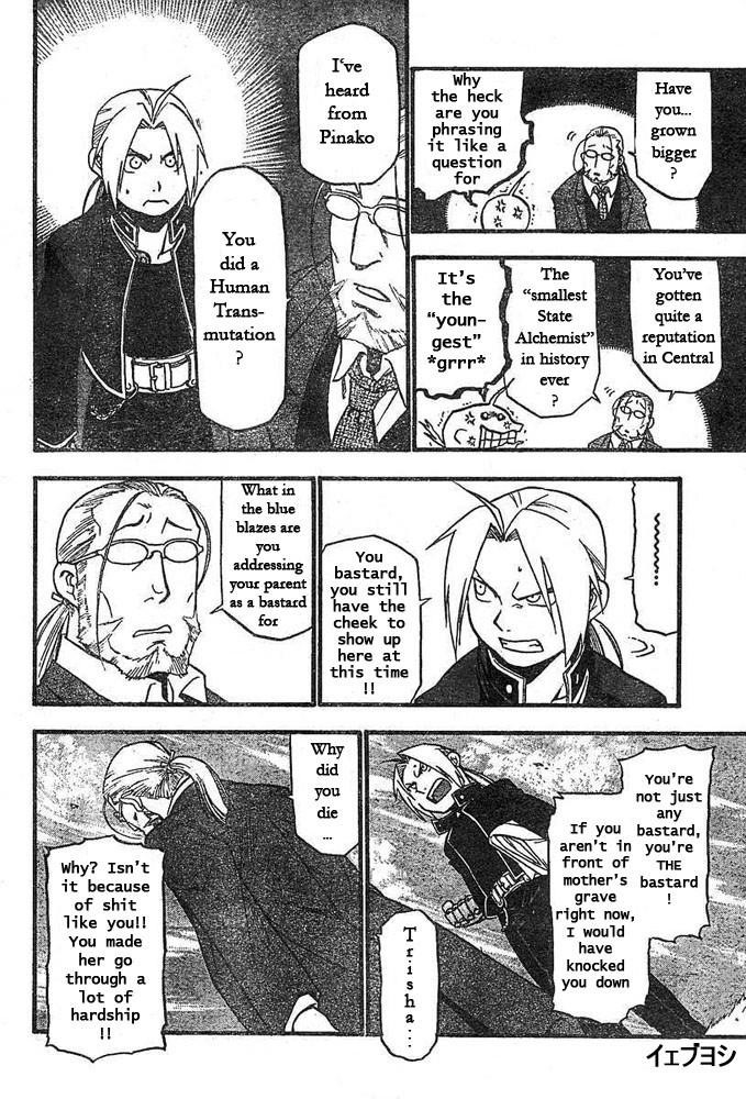 Fullmetal Alchemist Chapter 42 - Page 4 in English