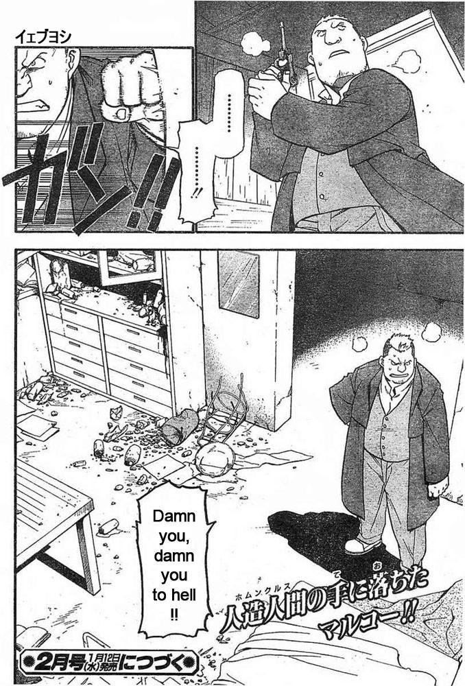 Fullmetal Alchemist Chapter 42 - Page 42 in English