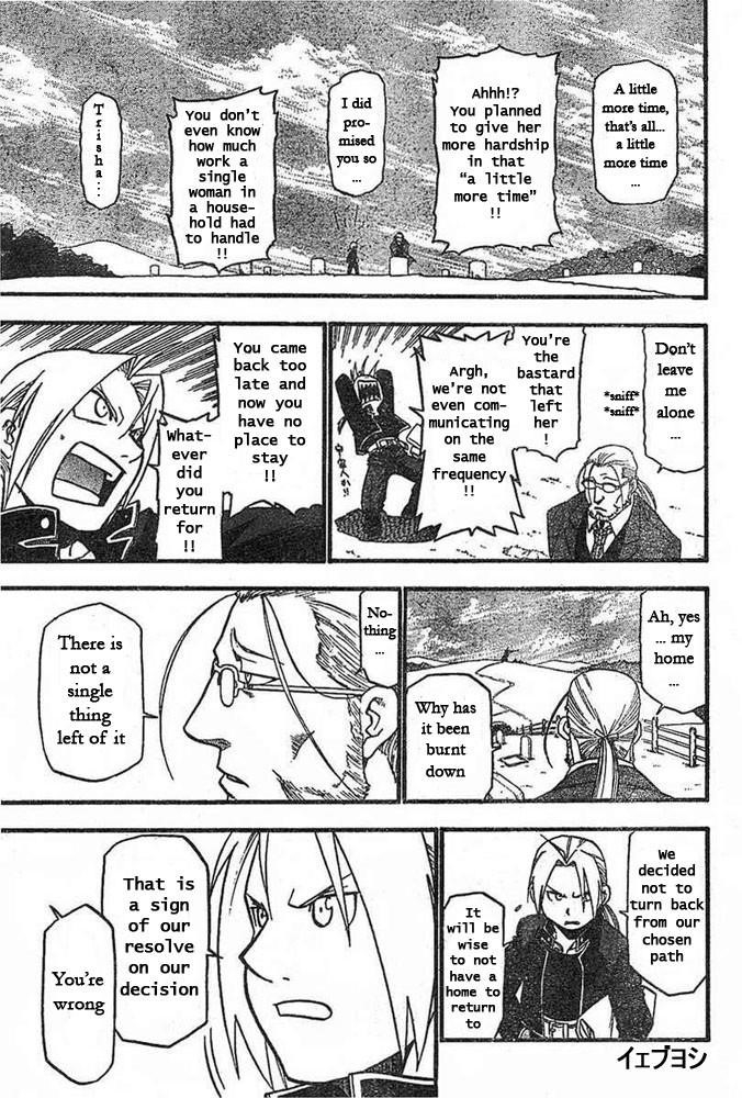 Fullmetal Alchemist Chapter 42 - Page 5 in English