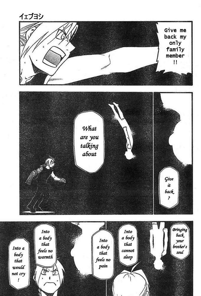 Fullmetal Alchemist Chapter 43 - Page 10 in English