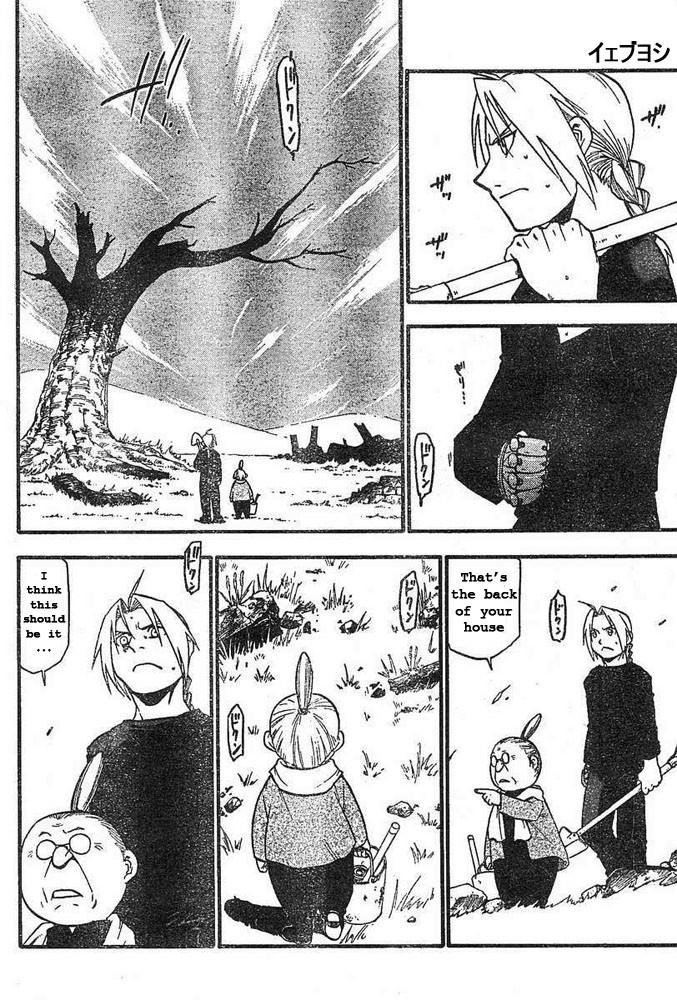 Fullmetal Alchemist Chapter 43 - Page 17 in English