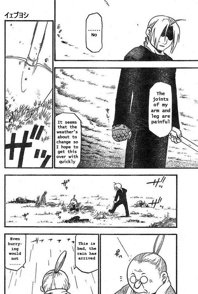 Fullmetal Alchemist Chapter 43 - Page 19 in English